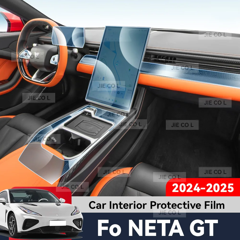 

For NETA GT 2024 2025 Car interior Protection Central Control Screen Transparent TPU Navigation Anti Scratch GPS Film