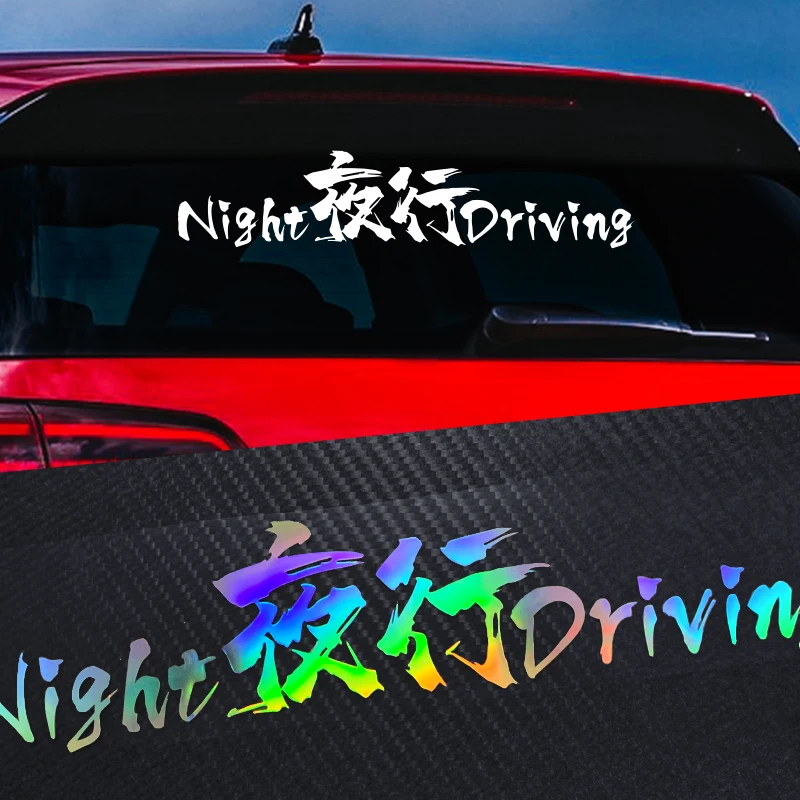 

Night Driving Car Sticker Japanese JDM Racing Decal for Auto Front Windshield Rear Window Automobile Door Universal Decoration