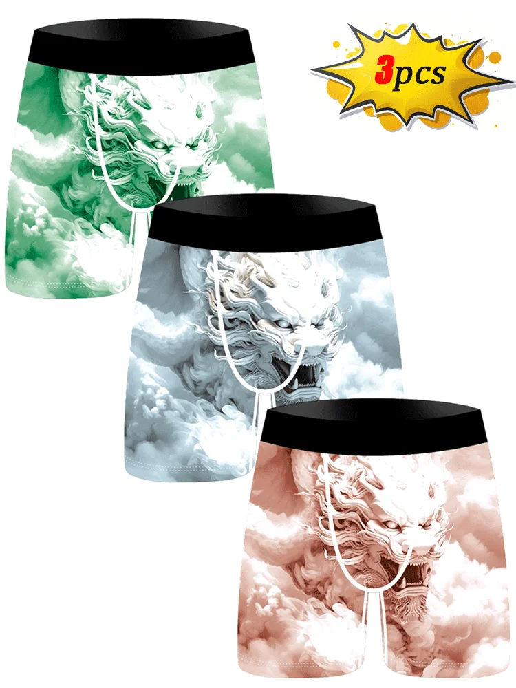 

3pcs Boxer Shorts Ice Silk Men's Underwear Summer Breathable Underpants U Convex Lingerie Breathable Sexy Panties