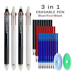 3 in 1 Multicolor Pens Set 0.5mm Black/Blue/Red Magic Ink Refills Erasable Gel Pen Washable Handle Office School Stationery