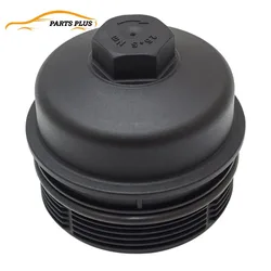 BB3Q6737BA Oil Filter Housing Cap Cover Automobiles Filters Cap Fit for Ford Ranger 2011-2019 Oil Filters Cover