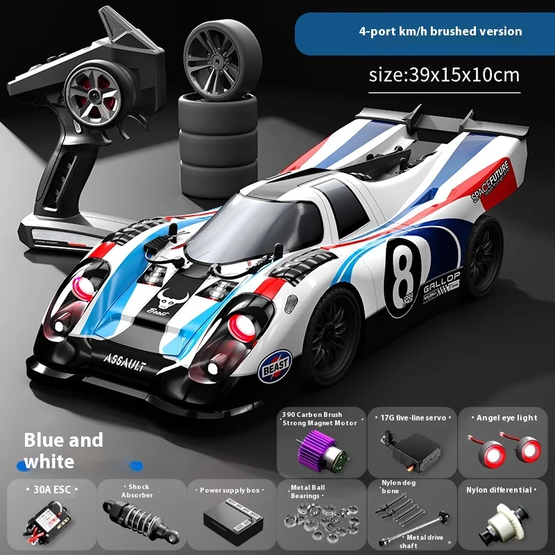 

SG918 High-Speed RC Car - 1:16 Scale Flat-Running Drift Racing Remote Control Four-Wheel Drive Toy Vehicle for Ages 14+