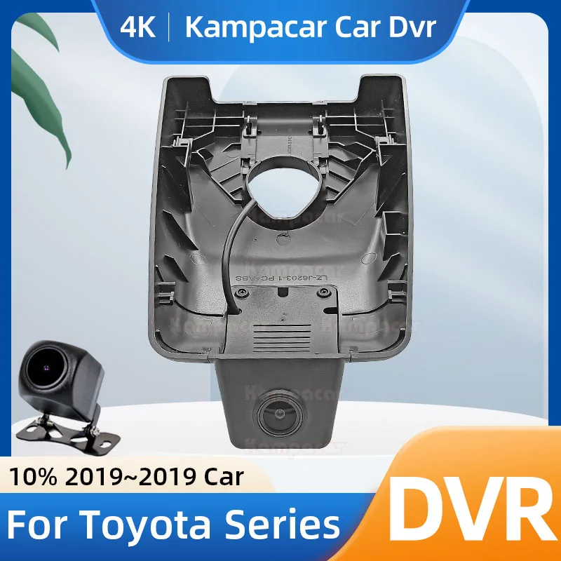 Kampacar 4K 2160P TYT13-F Dash Cam Recorder For Toyota RAV4 Limited FWD TRD XA50 For Toyota RAV 4 Hybrid Fit 10% 2019 Car Dvr