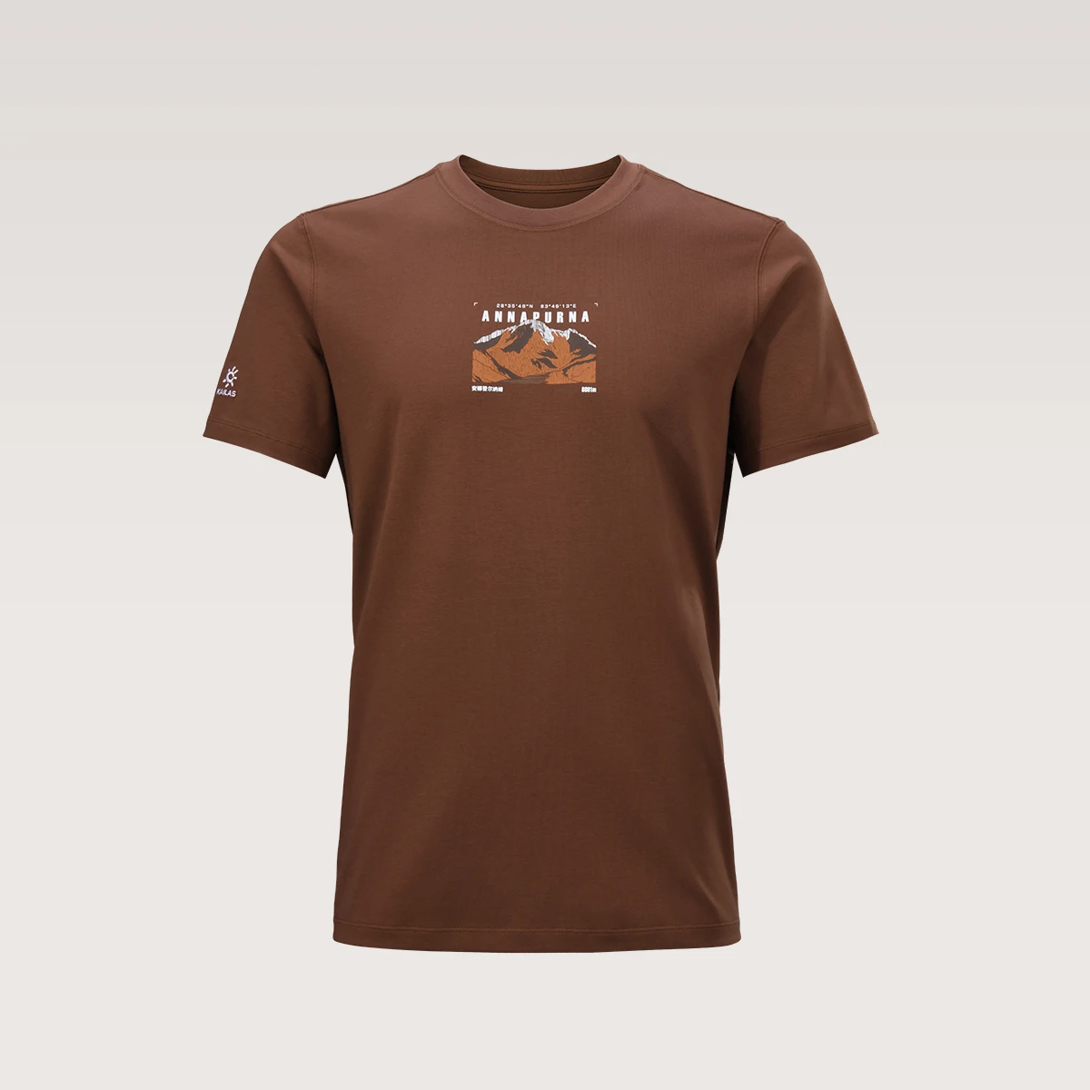 Variant: Brown 18150