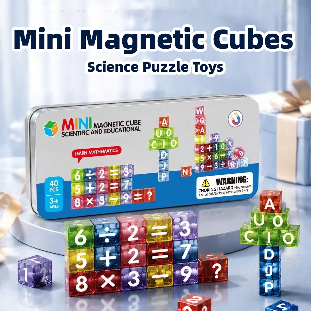 บล็อกแม่เหล็กดิจิตอลและตัวอักษ - Sight Word Game บทวิจารณ์และราคา