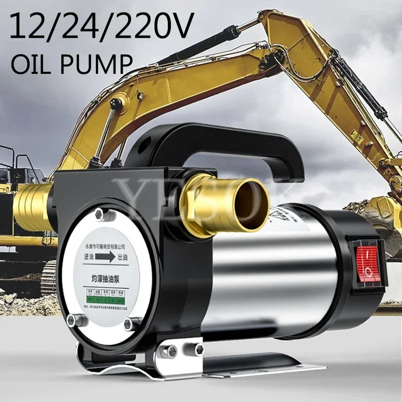 Oil Pump Self Priming For Diesel Kerosene Transfer Fuel Oil Well Water Pump 50L/min Forward And Reverse 12V/24V/220V