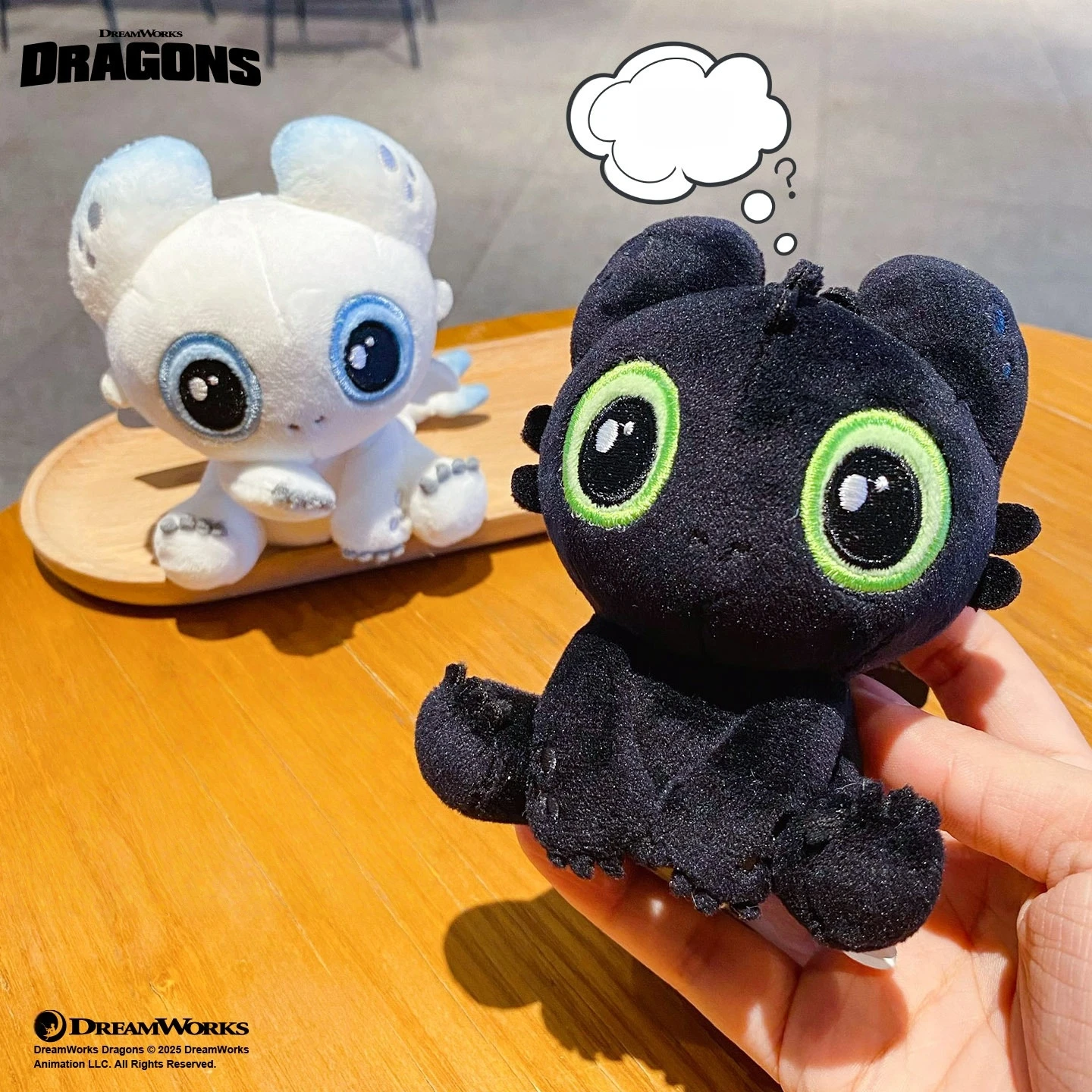 드래곤 훈련하기 힘든 녹두 플러시 펜던트 장난감 열쇠고리 만화 동물 봉제 인형 가방 장식 어린이 선물