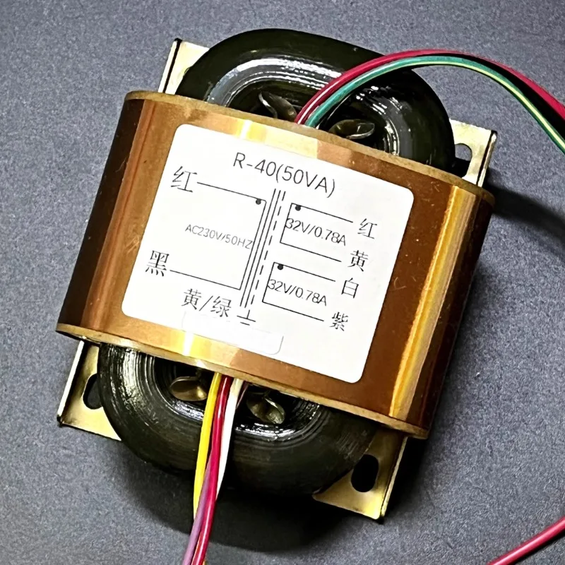 Трансформатор R Core 50 Вт R40, двойные трансформаторы 32 В, 230 В до 2X32 В, силовой трансформатор типа R, ламповый предусилитель для наушников, CD-плеер