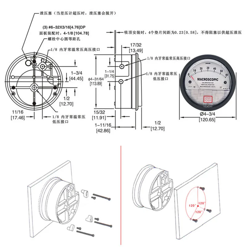 -60~60Pa pascals MACROSCOPIC Cleanroom Air Micro pressure Difference gauge Purification cleanup pascal differenece meter