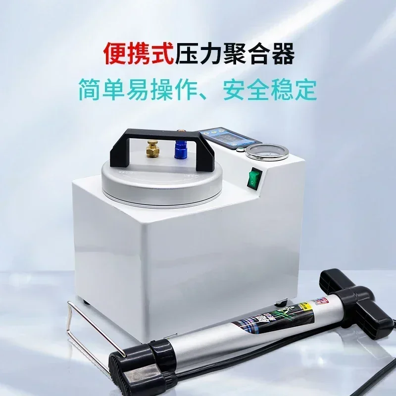 Portable Pressure Polymerizer Rubber Cooker Molding Silicone Rubber Pressure Cooker Technician