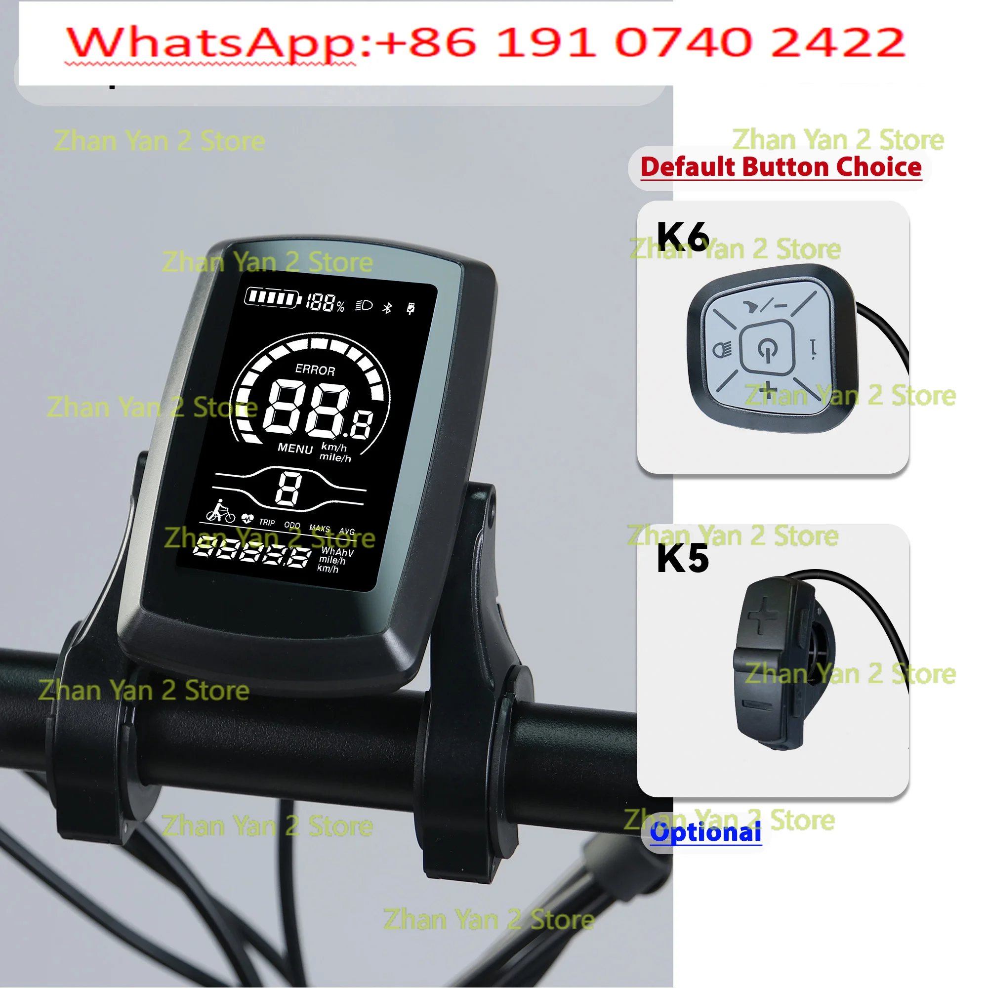 1PCS 80C-C Electric Bike Dashboard Replacement ER-2 BOOST Electric Bike, Color VA Full Screen IP66 UART Protocol