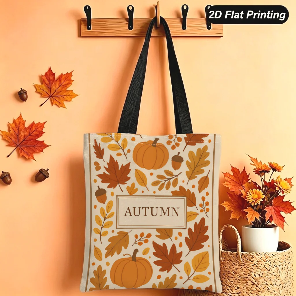 Autumn Pumpkin Maple Leaf Canvas Tote Bag, Fall Harvest Acorn Print Reusable Shoulder Bag, Thanksgiving Casual Shopping Handbag