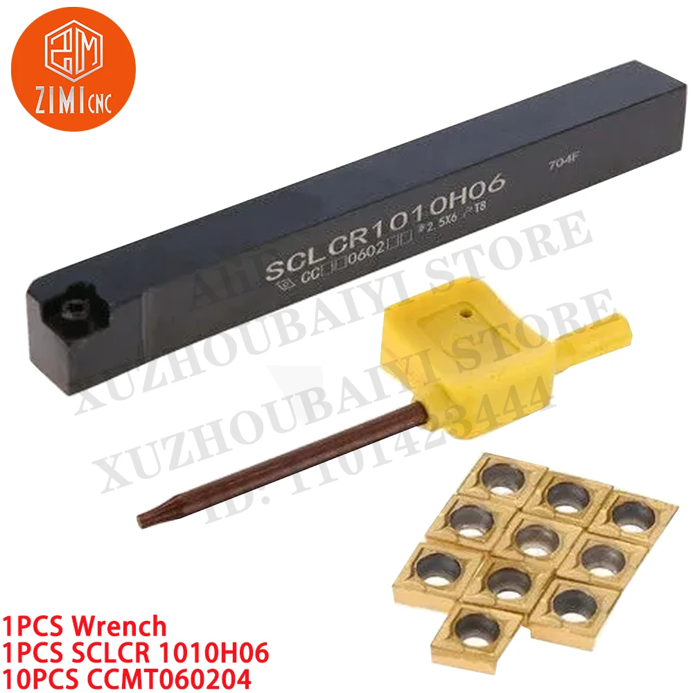 

1 шт SCLCR1010H06 Держатель токарного станка, расточная оправка +10 шт CCMT060204 Твердосплавные вставки токарный станок по металлу с ЧПУ механический режущий инструмент