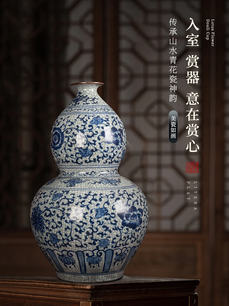 Ceramic Blue and White Porcelain Vase Antique Double-Gourd Vase Decoration Chinese Living Room Porcelain Bottle Large Floor 88cm