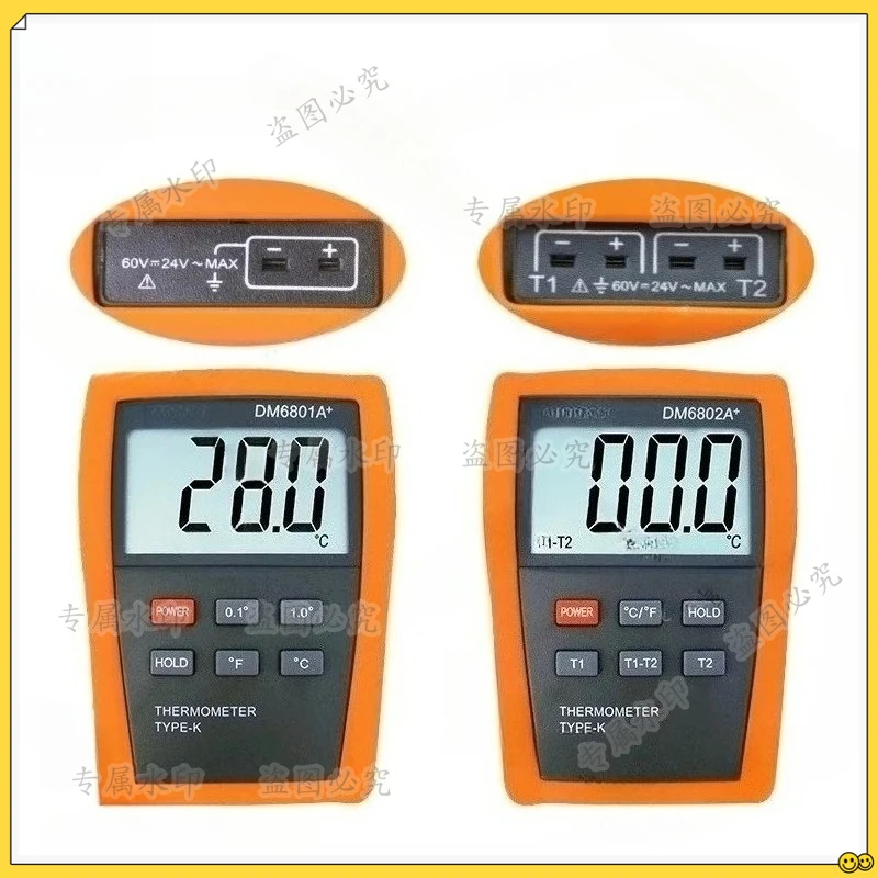 DM6801A industrial thermometer, high-precision K-type thermocouple temperature measuring instrument
