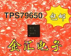 

Free deliveryI TPS79650DRBR TPS79650DRB TPS79650 5PCS/LOT Module