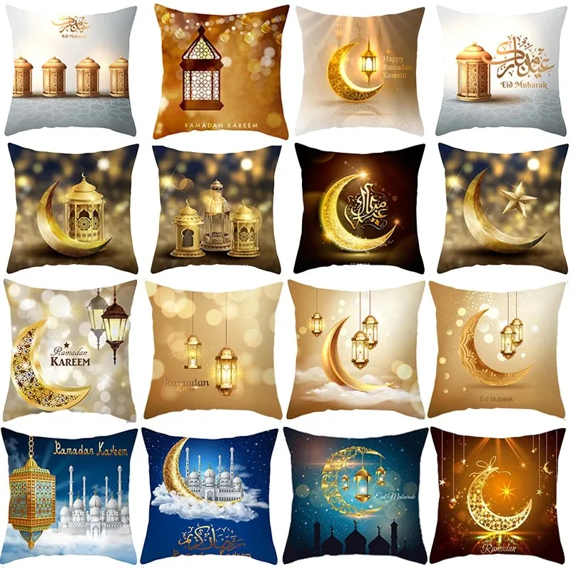 

2024 Mubarak Living Room Sofa Decoration Cushion Cover Moon Star Ramadan Home Decor Pillow Cover Muslim Islamic 45x45 cm