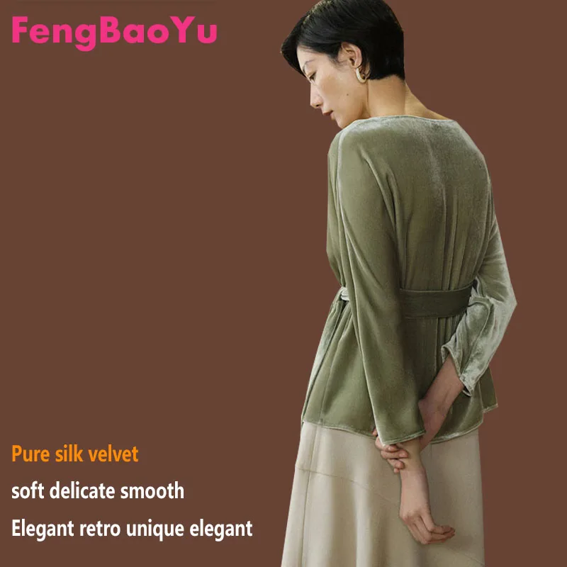 

Fengbaoyu Natural Silk Velvet Women's T-Shirt Long-Sleeved Tie-Back Hooded Blouse Comfortable, Soft Skin-Friendly, Gentle