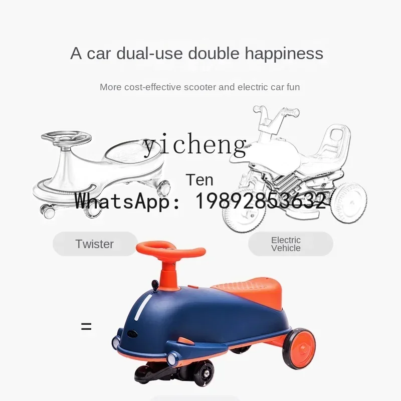 AD Altalena Elettrica Auto Anti-Rollover ult Can Maschio e Femmina Bambino di Un Anno Niuniu Luge Giocattolo