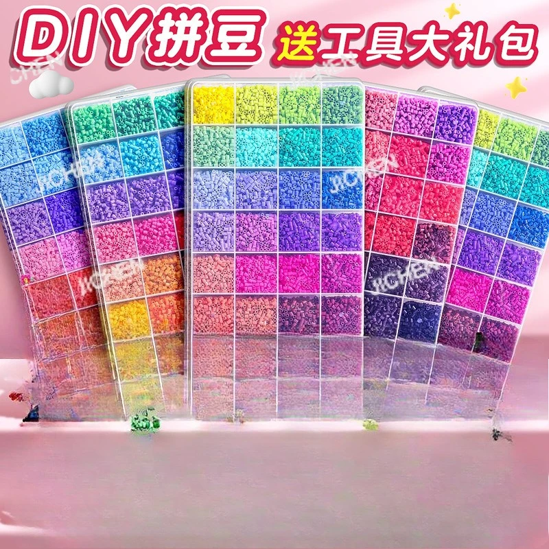 HR1 Spelling Doudou…