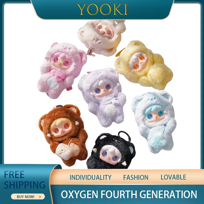 

Yooki Oxygen четвертого поколения Take A Bite Of The Little Bear слепая коробка плюшевые виниловые куклы подвесной орнамент подарки для девочек