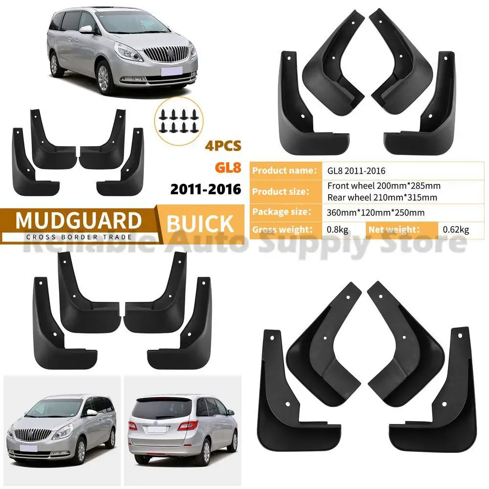 

For Buick GL8 2011-2016 Car Mudguards Rubber Fender Trim Front Rear Wheel One Piece Drop Shipping High Quality Durable Weather R