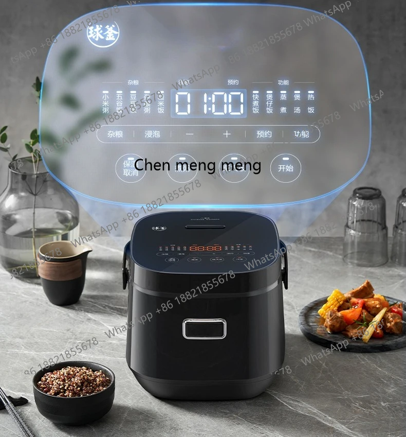 

Rice cooker 2 liters household 1-3 people small smart ball kettle multi-functional cooking pot SF20HC949C