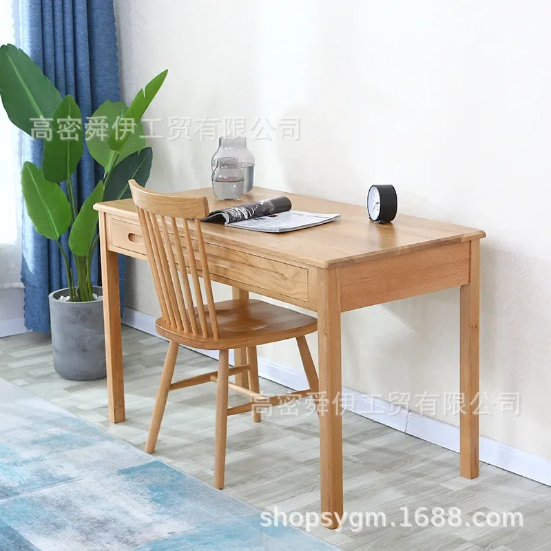 Manufacturer Wholesale Nordic All Solid Wood Desk Oak Learning Table Liuyun Computer Desk Japanese Office Writing Desk