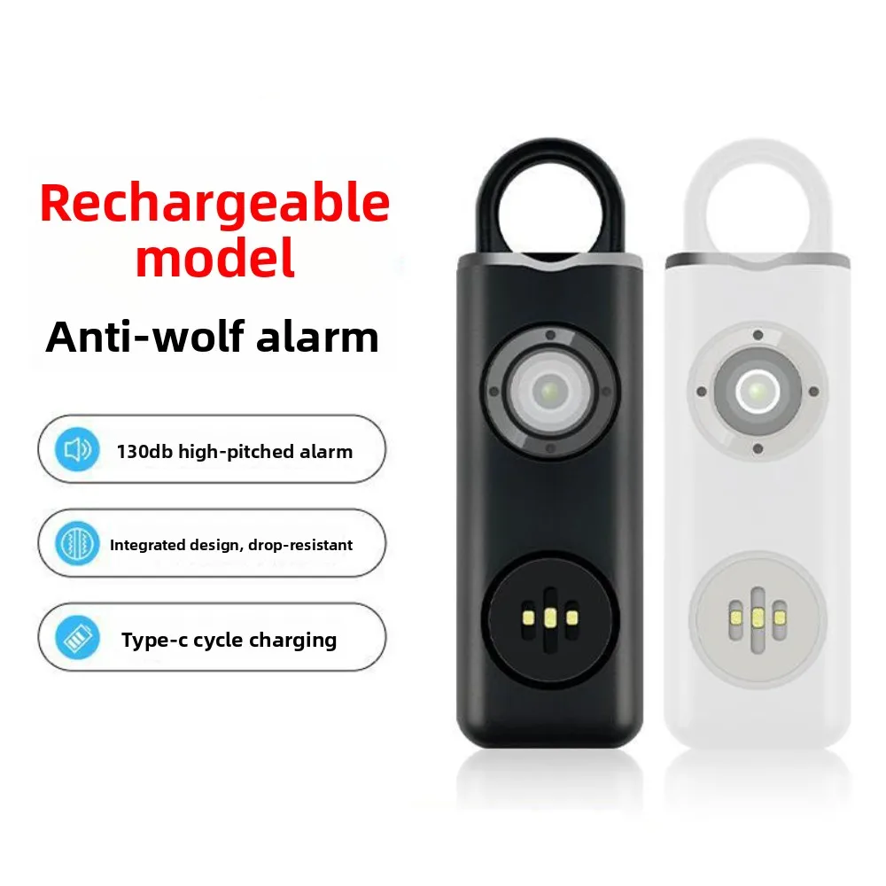 

130 High DB Safe Sound Personal Alarm LED Strobe Light Low Battery Notice Portable Alarm Keychain with Hanging Hook Portable