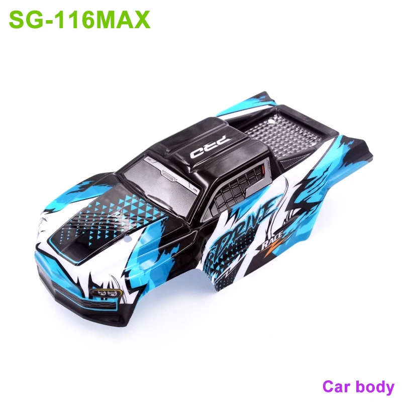 SG116MAX SG116PRO Components Metal suit，Steering component, Electric control, Motor, Servo, Tire，Differential gearbox，Gear