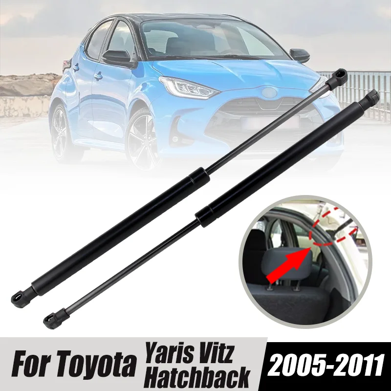 2PCS Rear Tailgate Boot Gas Support Struts For Toyota Yaris Vitz Hatchback 2005-2011 OEM#:689500D020, 68950-0D021,689500D021