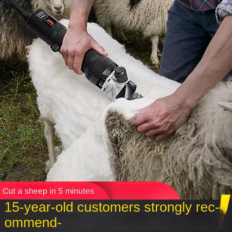 High Power Electric Wool Shearing Machine Professional Rechargeable Wool Clipper