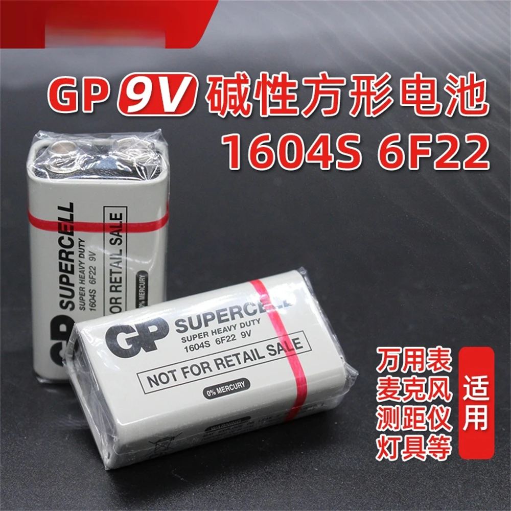 9V GP1604S 6F22 Alkaline Battery for Microphone,Audio Devices,Toys,E-meters,Transistors,Calculators,Outdoor Power Supply