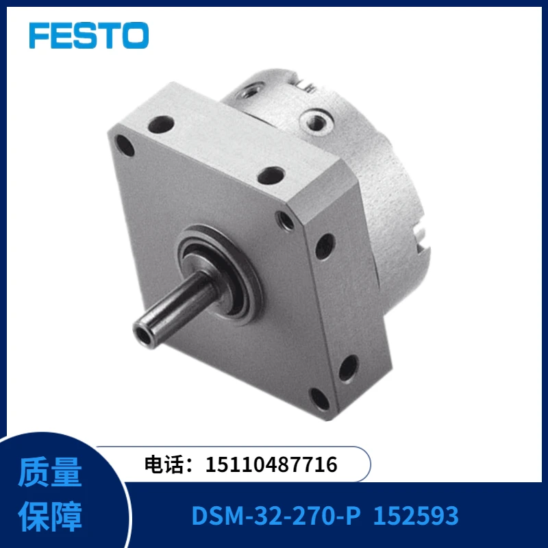 FESTO FESTO Cylinder DSM-3270-P 152593 In Stock