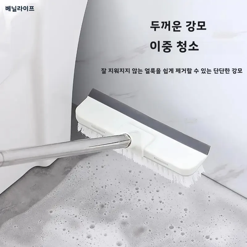 VanzLife Long Handle Toilet Brush - Floor Cleaning Wiper for Ceramic Tile Bathroom Non-Slip Bristles Toilet Bowl Cleaner