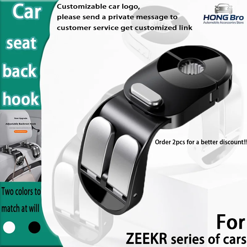 

Suitable for ZEEKR Car-mounted Practical Double Hook Car Rear Seat Multi-functional Rotatable Car Hook Supplies