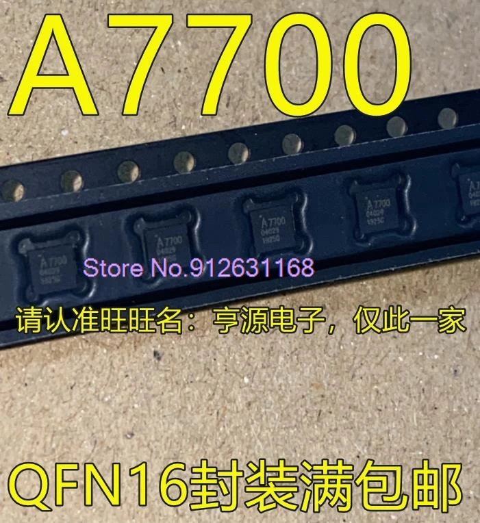 (10PCS/LOT) A7700 QFN16 A77C00AQFI/Q/IC