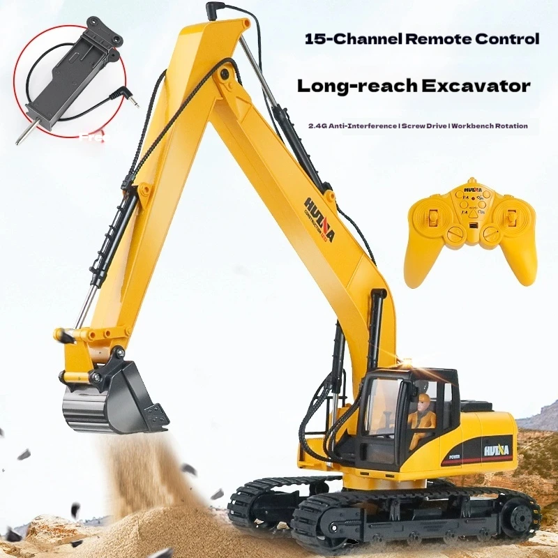

Huina new long-arm excavator electric remote control alloy excavator toy engineering car wooden grabbing machine boy toy