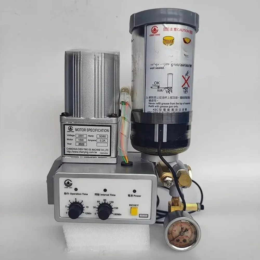 electric butter oiler grease lubricating pump KSCP KSB-30-35-40-50 1PCS