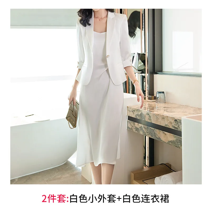 Women Suits Skirt Set 2 Piece Blazer+Long Prom Dress Female Formal Office Lady Business Work Wear Wedding Coat Jacket Gown