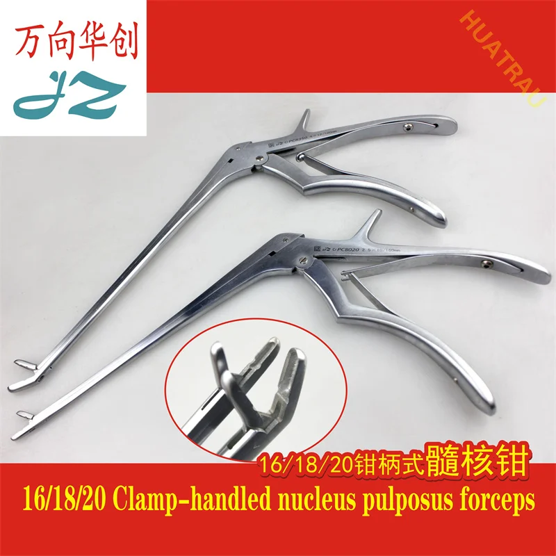 

Admiralty 16 18 20 forceps handle type 0.5mm medical nucleus pulposus forceps nucleus pulposus remover neuroorthopedic instrumen