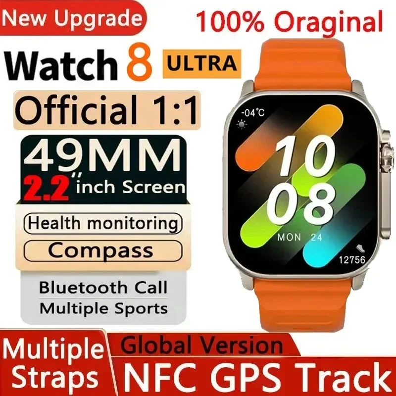 2024 Newest IWO Ultra 9 Gen 2 Smart Watch Men 49mm 2.2 inch HD Screen GPS NFC Waterproof Smartwatch Sports Fitness Watch PK HW8