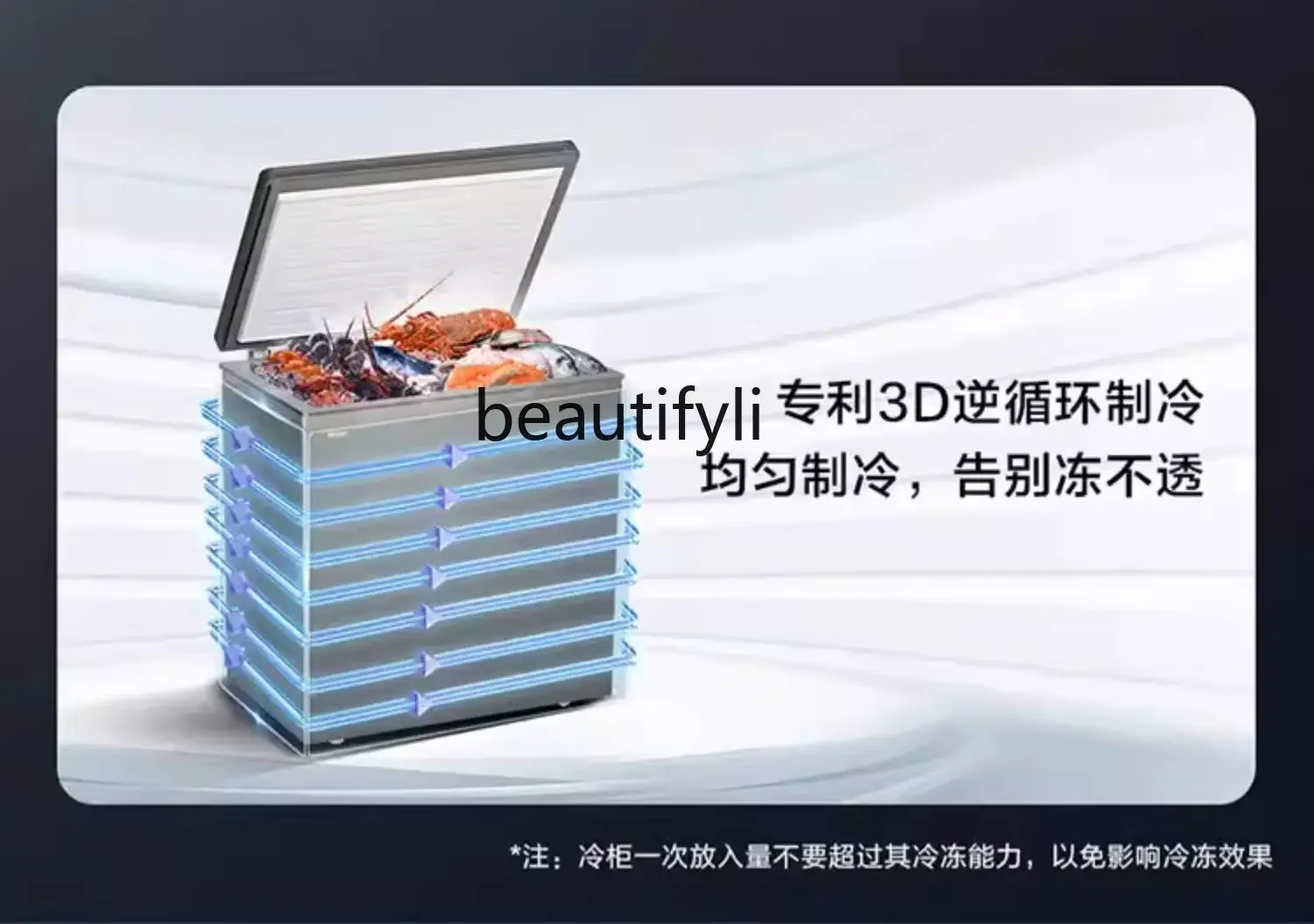 E132 ثلاجة منزلية صغيرة تجارية من الدرجة الأولى مبردة ومبردة لتقليل الصقيع وموفرة للطاقة