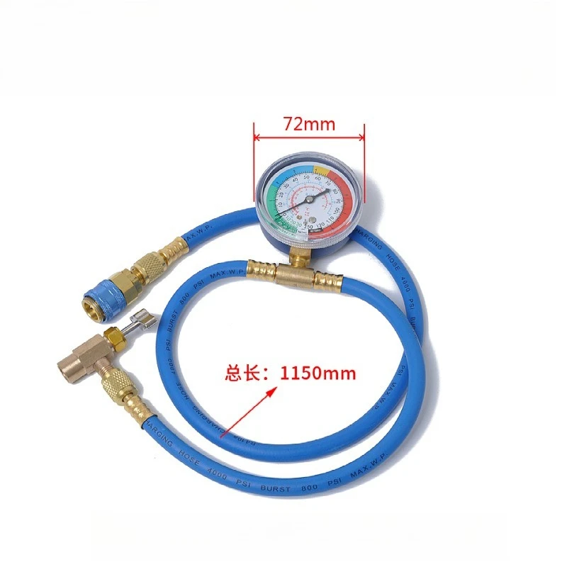 

134A Манометр для фторирования Манометр для хладагента Автомобильная трубка для фторации кондиционера Трубка для наполнения хладагента
