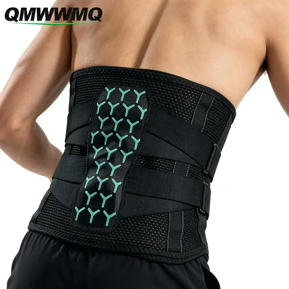 1PCS Flexible Lumbar Waist Support Belt, Lower Back Brace for Work Lifting, Scoliosis & Back Pain Relief