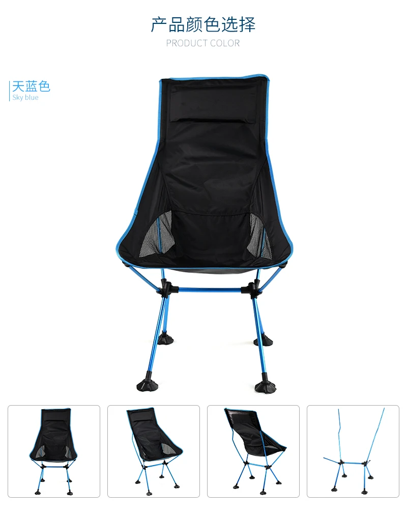 Lightweight Beach Chair Folding Armrest Camping Chair Lawn Big Foot Plate Chair For Outdoor