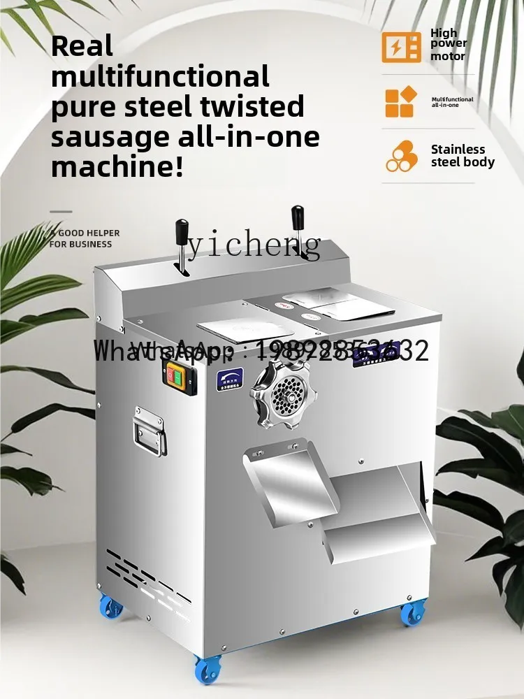 ABB Meat Grinder Commercial High Power Stainless Steel Multifunctional Grinding Enema Meat Cutting Machine Large Fresh Meat