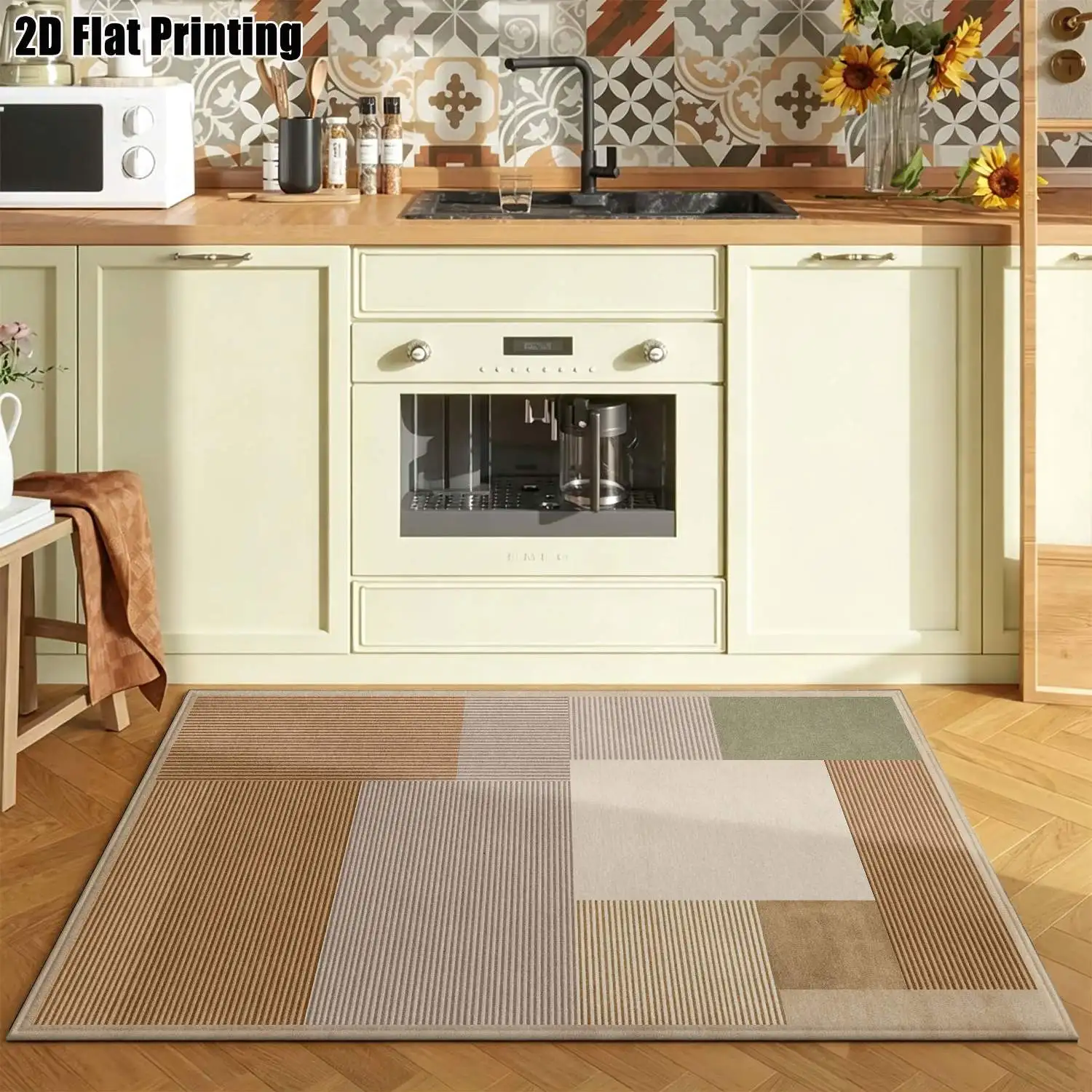 1Pc 2D Printed Retro Brown Green Geometric Striped Carpet, Modern Minimalist Nordic/European/Instagram Style Floor Mat, Home Decor, Multi-Size, Machine Washable, Suitable for Entrance, Dining, Foyer, Bedroom, Living Room