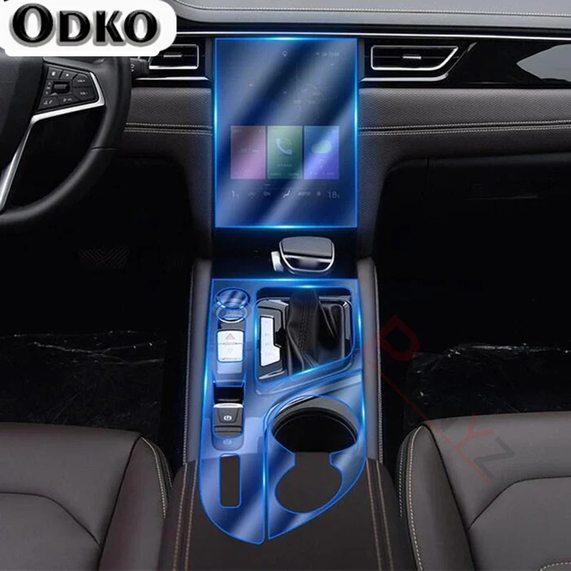 For JAC J7 2020 2021 2022 TPU Car Interior Dashboard Navigation Gear Protective Film Transparent Anti-scratch Refit Accessories