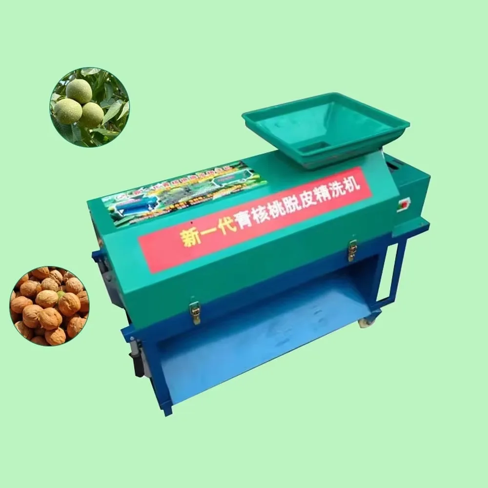 Commercial Green Walnut Peeling Machine Pecan Shell Remover Electric Green Walnut Peeler High Efficiency Nut Processing